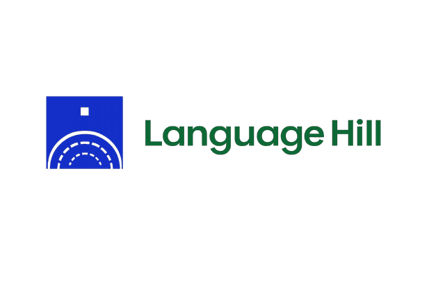 Language Hill